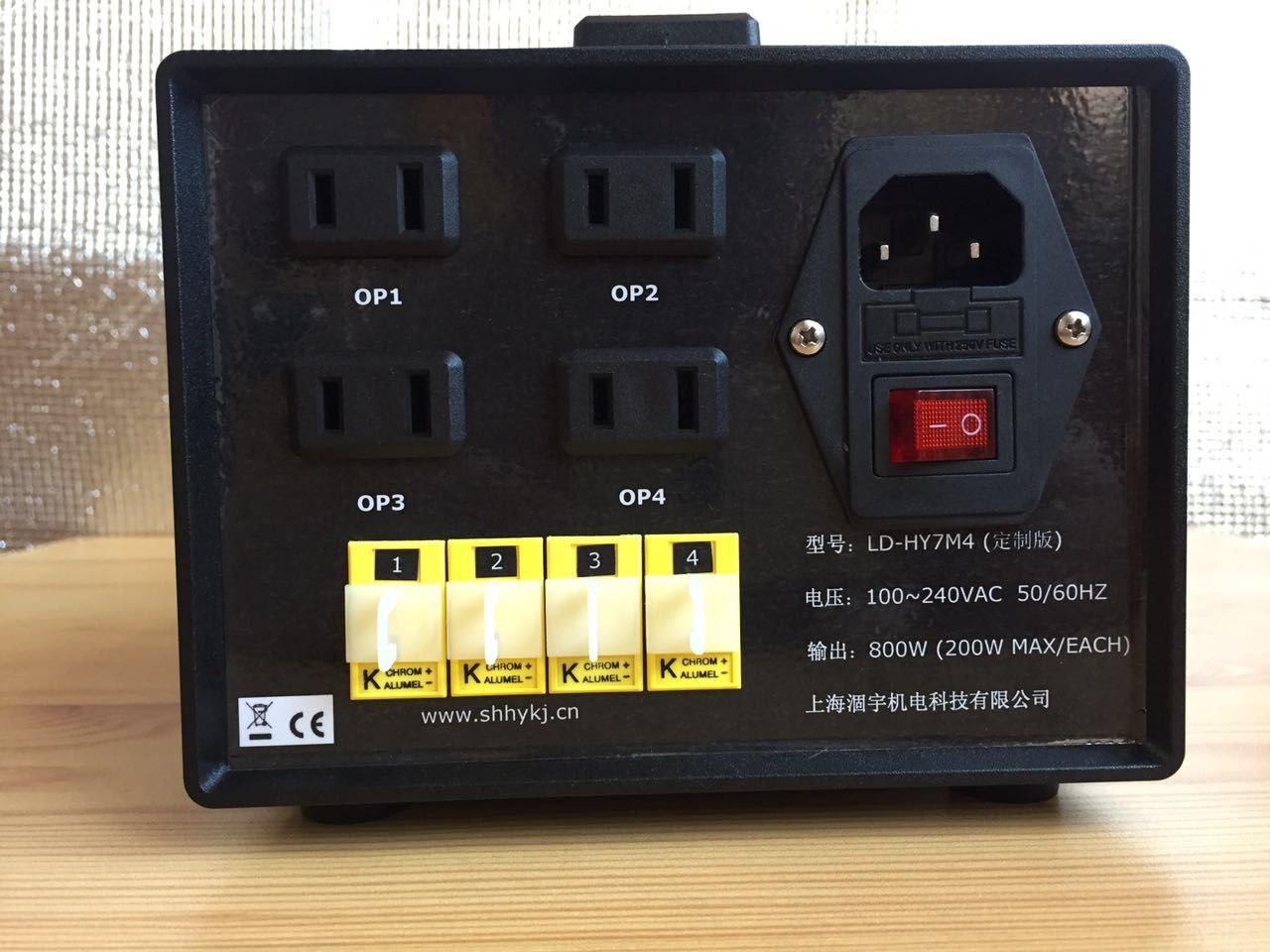 LD-HY7MX多通道控溫儀圖片