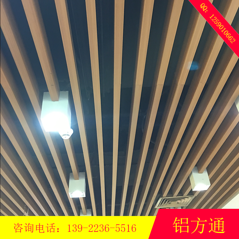 各類木紋鋁方通  鋁方通生產(chǎn)廠家