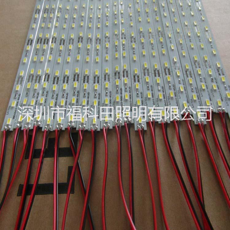 5630硬燈條 手機展柜光源