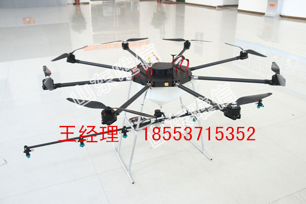 無人機(jī)圖片/無人機(jī)樣板圖 (4)