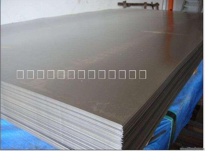 Q500E 高強(qiáng)鋼寶鋼 現(xiàn)貨庫(kù)存圖片