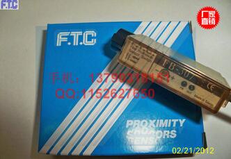 光纖放大器圖片/光纖放大器樣板圖 (2)