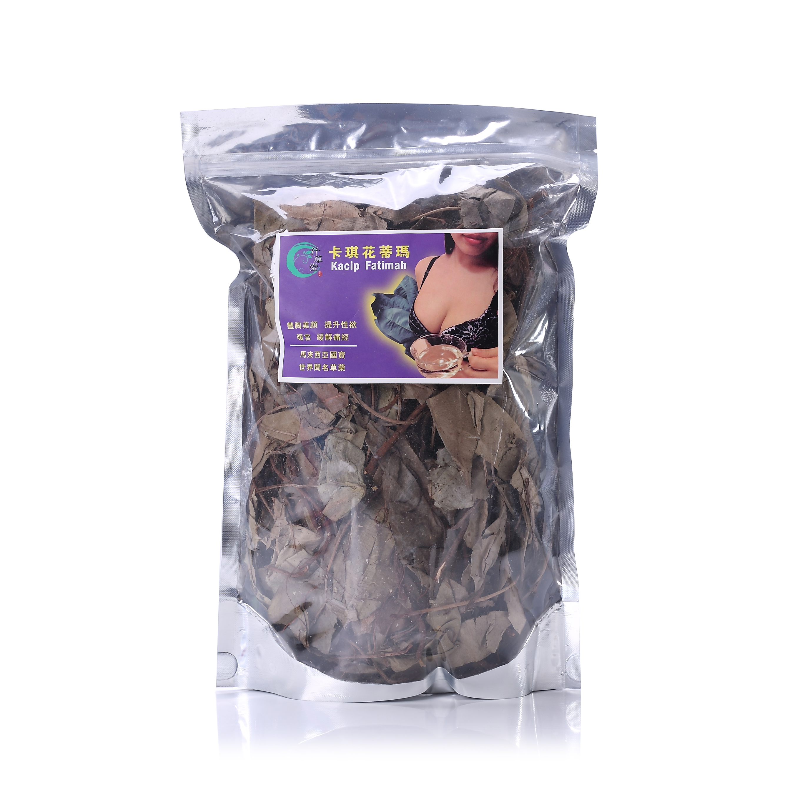 佛山東革阿里供應商 卡琪花蒂瑪（干草藥）150克袋裝
