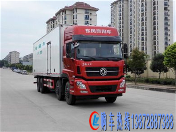 東風(fēng)*前四后八9.4米冷藏車