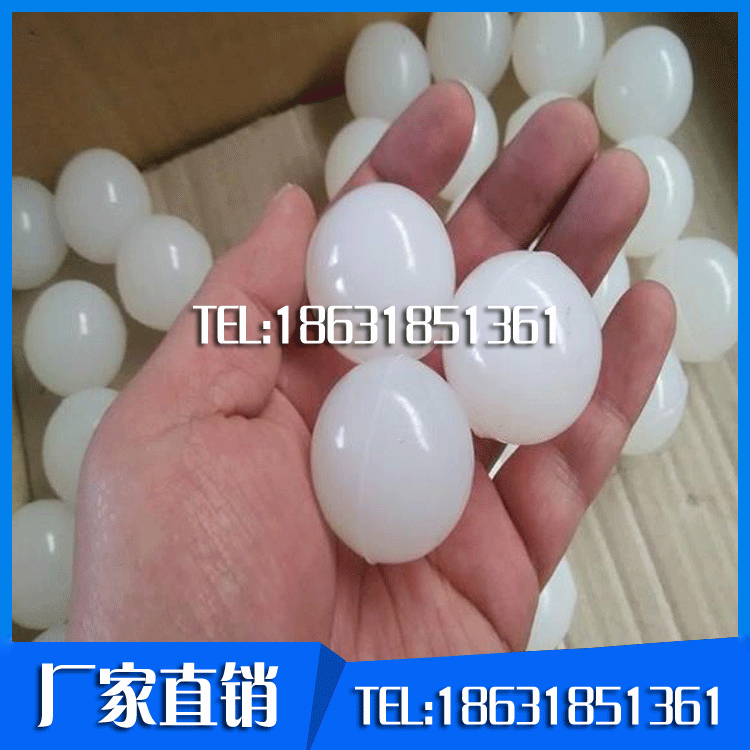 橡膠球生產(chǎn)廠家圖片/橡膠球生產(chǎn)廠家樣板圖 (2)