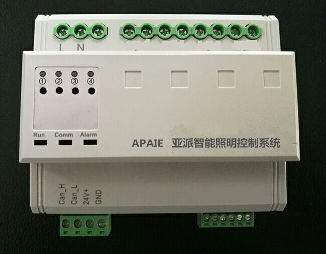 ASF.RL.6.16A圖片/ASF.RL.6.16A樣板圖 (4)