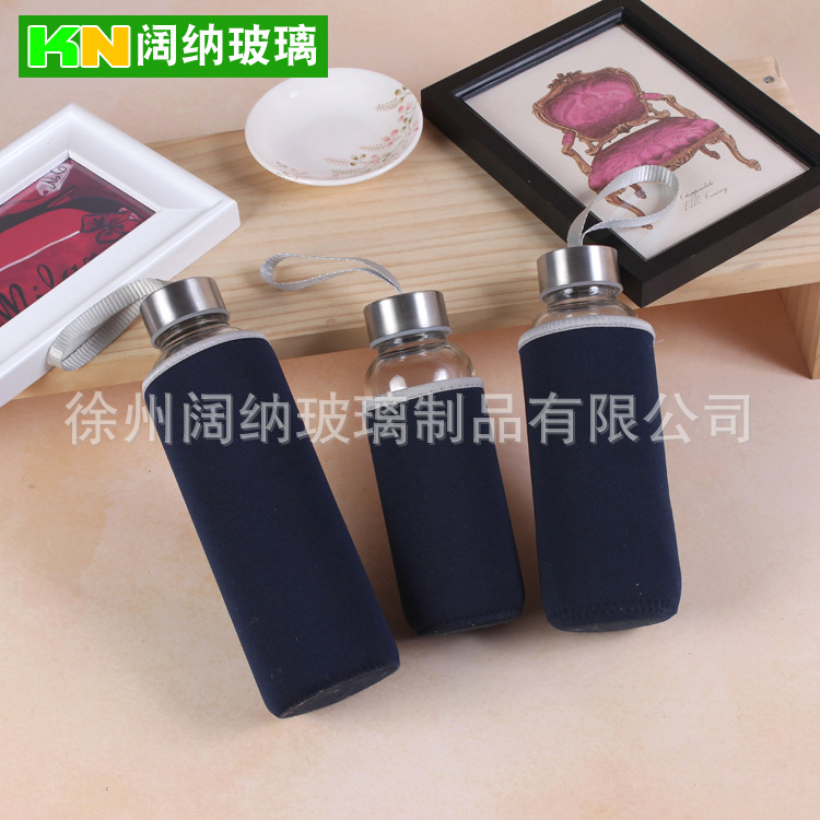 定制隨手杯密封防漏手提便攜玻璃水杯隨身運動玻璃瓶批發(fā)