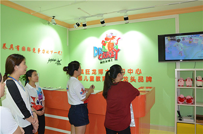 幼兒加盟早教親子館品牌推薦圖片