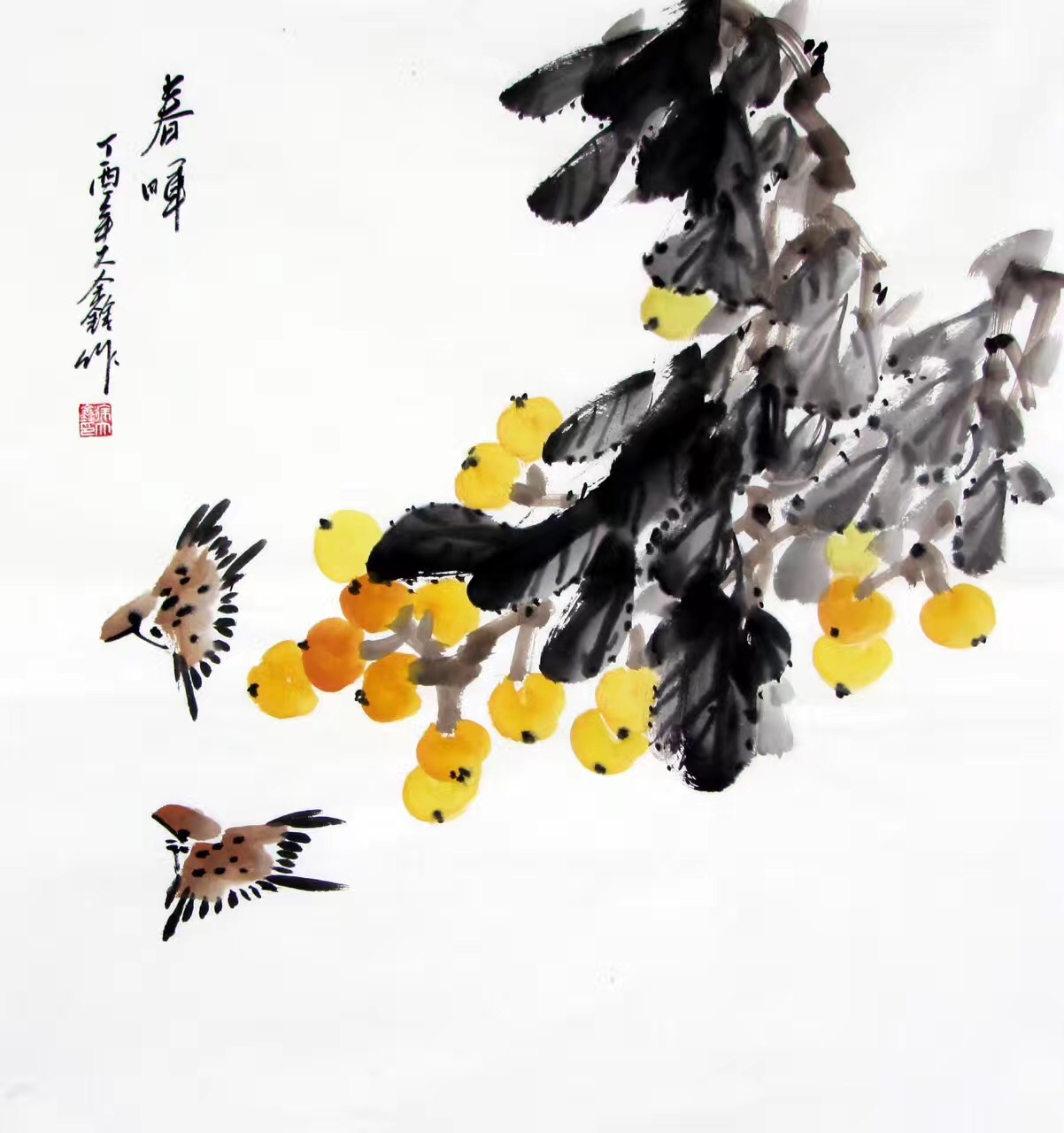 純手繪山水牡丹花鳥(niǎo)書(shū)法國(guó)畫(huà)圖片/純手繪山水牡丹花鳥(niǎo)書(shū)法國(guó)畫(huà)樣板圖 (2)