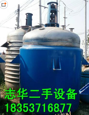 濟南電加熱反應(yīng)釜銷售