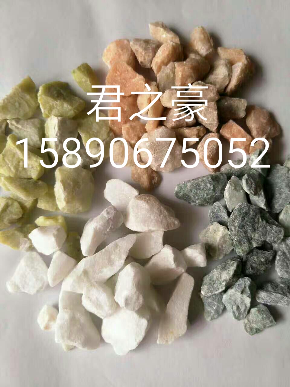 亳州水磨石子优质厂家供应 芜湖水磨石子图片