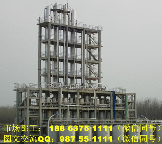 精餾塔圖片/精餾塔樣板圖 (4)