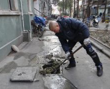 清潔服務(wù)公司 家政服務(wù)公司  清掏疏通