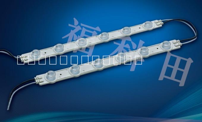 漫反射圖片/漫反射樣板圖 (1)