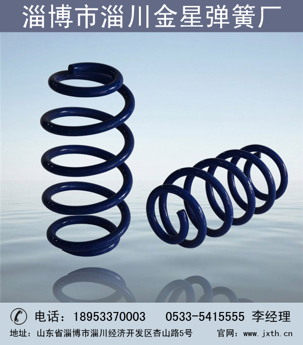 不銹鋼彈簧現(xiàn)貨訂制定做 壓縮彈簧Y型 線徑0.2-2.0外徑2-20