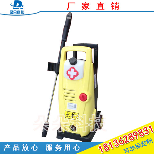 清洗機(jī)圖片/清洗機(jī)樣板圖 (1)