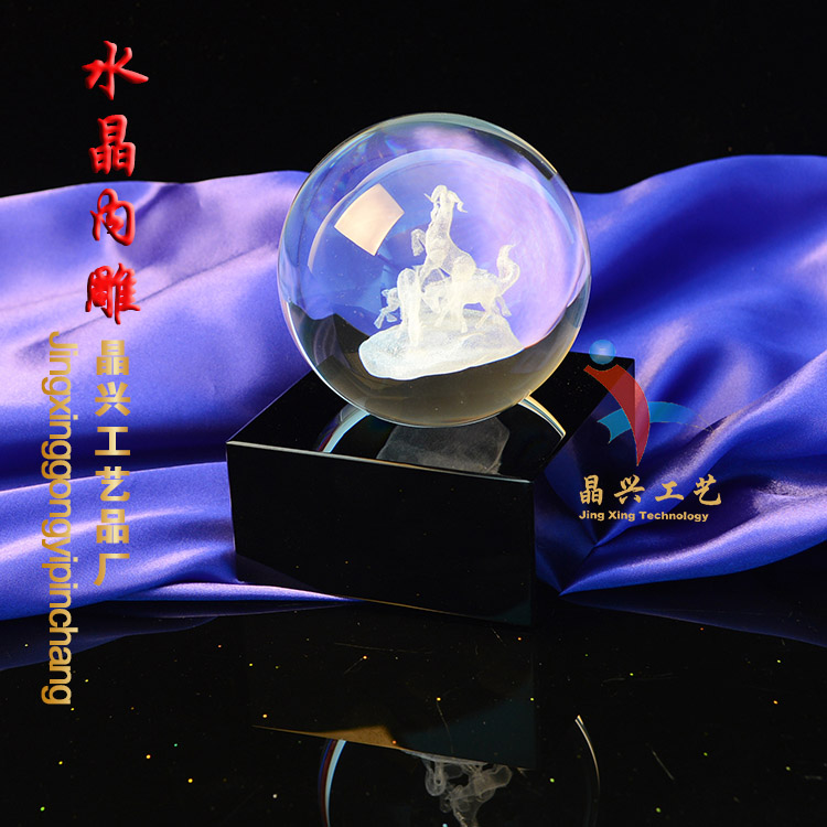水晶內(nèi)雕 羊城水晶球圖片/水晶內(nèi)雕 羊城水晶球樣板圖 (2)