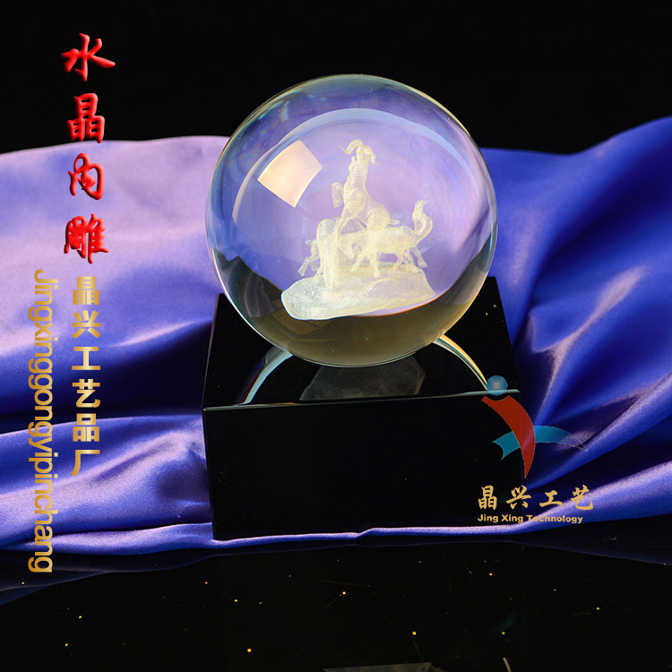 水晶內(nèi)雕 羊城水晶球圖片/水晶內(nèi)雕 羊城水晶球樣板圖 (3)