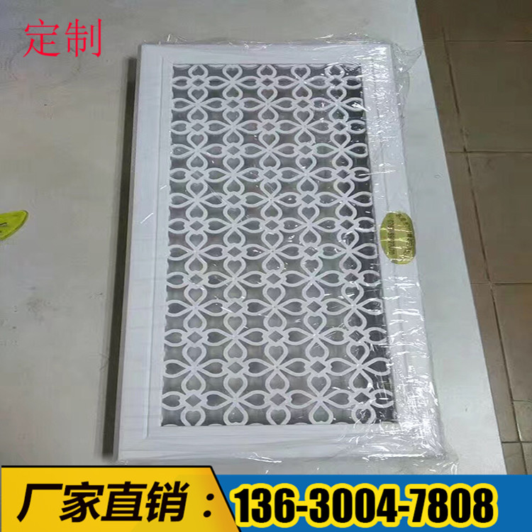 雕花鋁風(fēng)口圖片