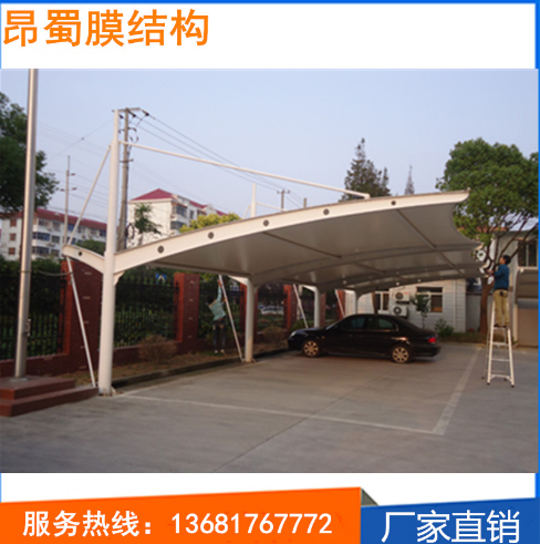 汽車停車棚圖片/汽車停車棚樣板圖 (1)