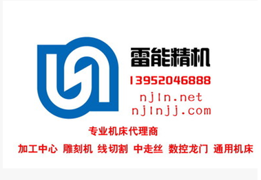 線(xiàn)切割鉬絲圖片/線(xiàn)切割鉬絲樣板圖 (2)