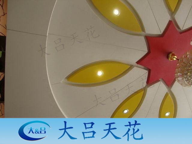 鋁單板沖孔圖片/鋁單板沖孔樣板圖 (4)