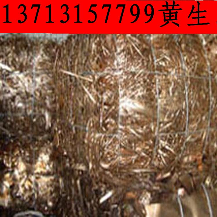 收廢銅圖片/收廢銅樣板圖 (3)