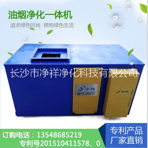 一體機(jī)圖片/一體機(jī)樣板圖 (2)