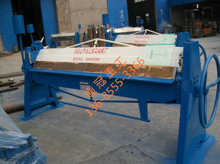 供應白鐵皮折邊機 手動折邊機 簡易型手動折邊機