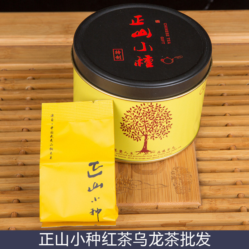 紅茶烏龍茶圖片/紅茶烏龍茶樣板圖 (4)