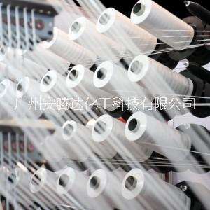 PET鈦系催化劑 CTL Ti638 鈦系催化劑CTL Ti638UP