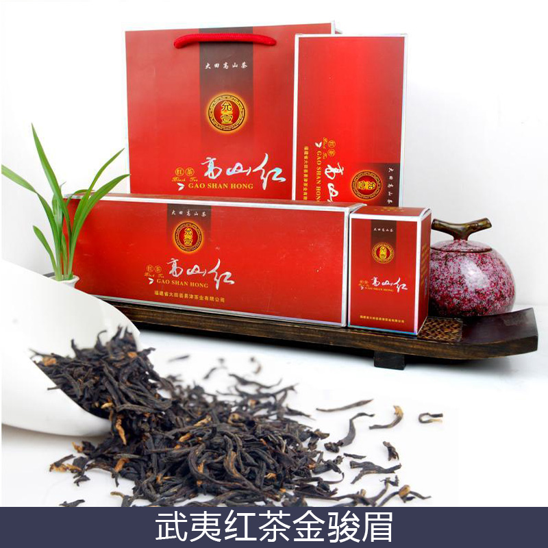 紅茶金駿眉圖片/紅茶金駿眉樣板圖 (4)