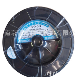 線(xiàn)切割鉬絲圖片/線(xiàn)切割鉬絲樣板圖 (1)