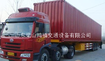 掛車生產(chǎn)廠家 ，優(yōu)質(zhì)集裝箱運輸半掛車供應