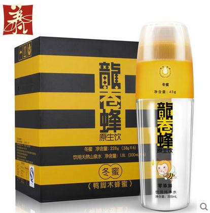 蜂蜜飲品圖片
