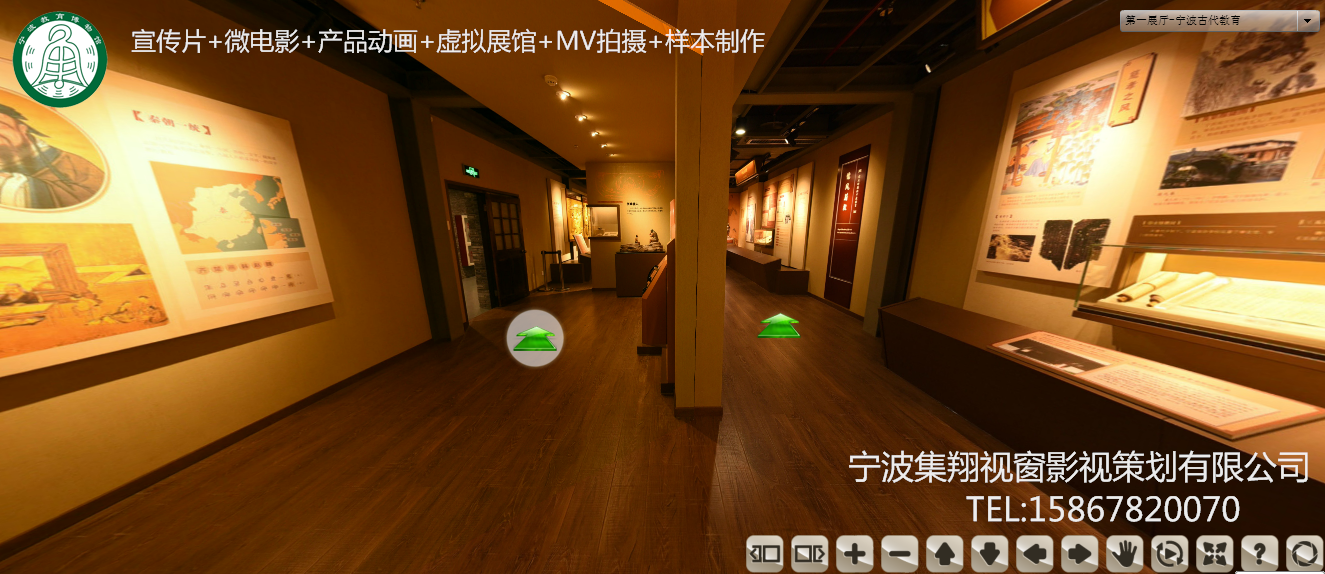 *文化設(shè)計 榮譽(yù)室制作 軍史館制作公司