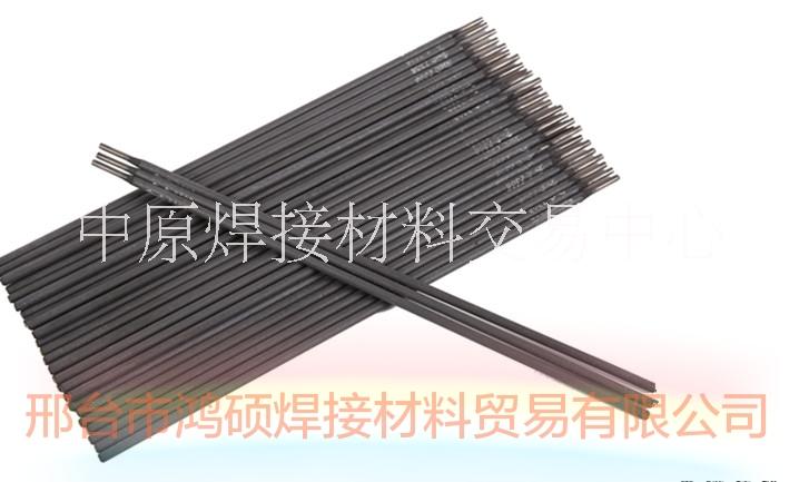 京雷焊材GEC-100 Z308圖片/京雷焊材GEC-100 Z308樣板圖 (2)