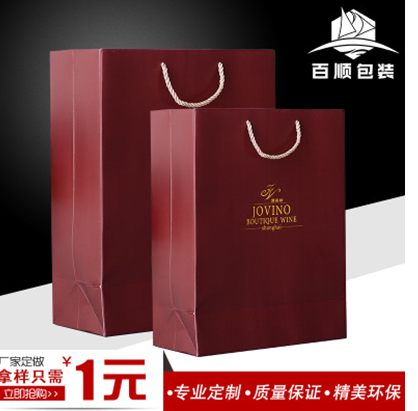 環(huán)保白卡牛皮紙袋圖片/環(huán)保白卡牛皮紙袋樣板圖 (3)