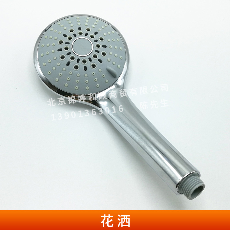 花灑圖片/花灑樣板圖 (1)