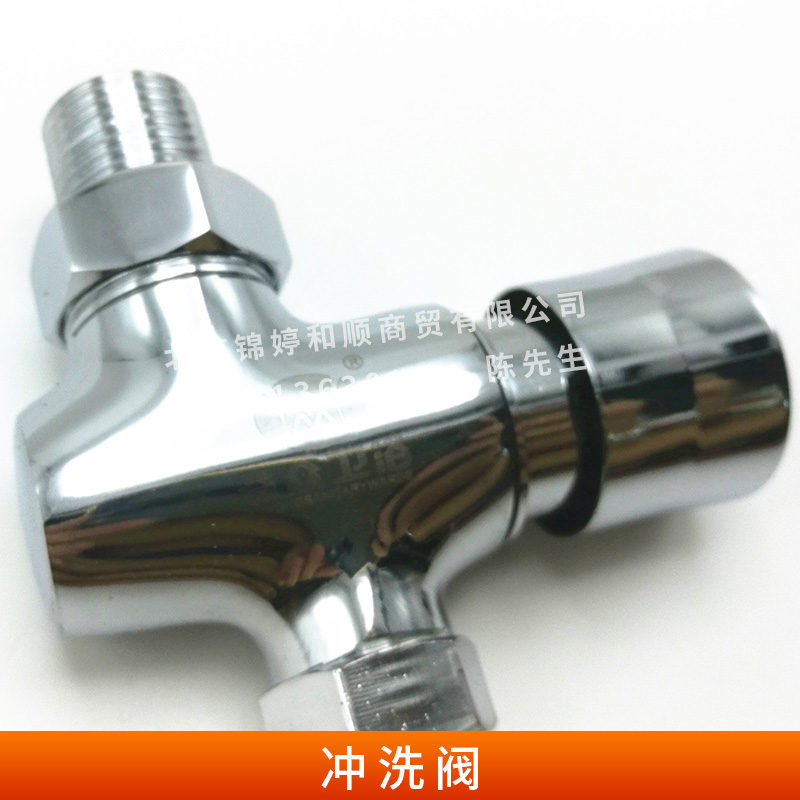 沖洗閥圖片/沖洗閥樣板圖 (1)