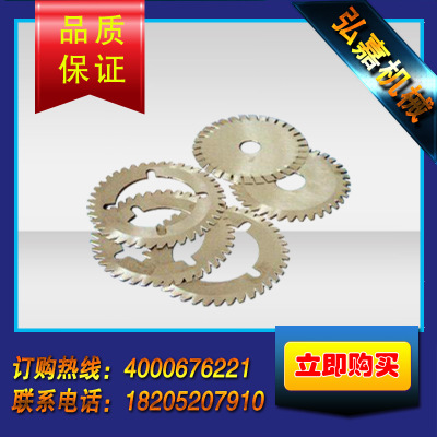 機(jī)械刀片圖片/機(jī)械刀片樣板圖 (1)