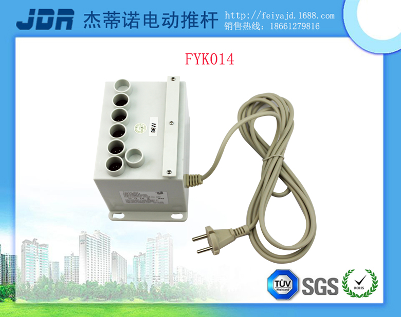 配套控制器圖片/配套控制器樣板圖 (1)