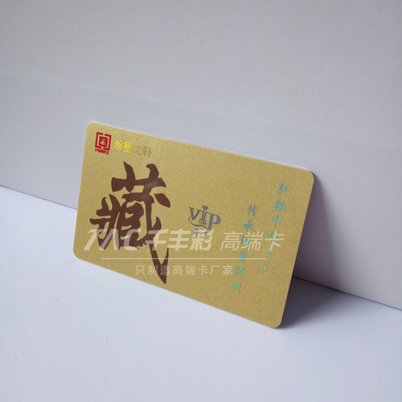 鐳射卡圖片/鐳射卡樣板圖 (4)