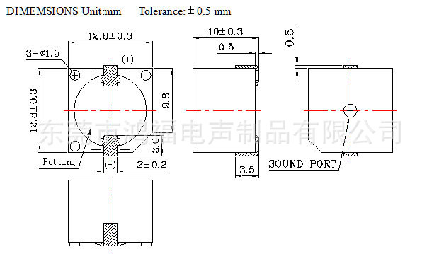 東莞直銷128010貼片有源蜂鳴圖片/東莞直銷128010貼片有源蜂鳴樣板圖 (3)
