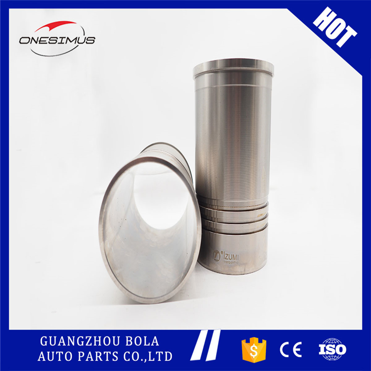 汽車缸套圖片/汽車缸套樣板圖 (2)