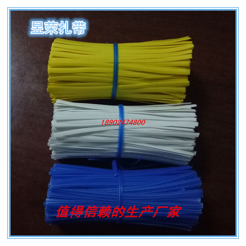 深圳鐵芯扎帶廠家直銷粘蟲板扎絲