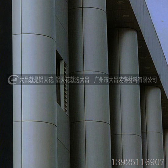 琦鋁-鏤空/沖孔/雕花/鋁單板吊圖片/琦鋁-鏤空/沖孔/雕花/鋁單板吊樣板圖 (1)