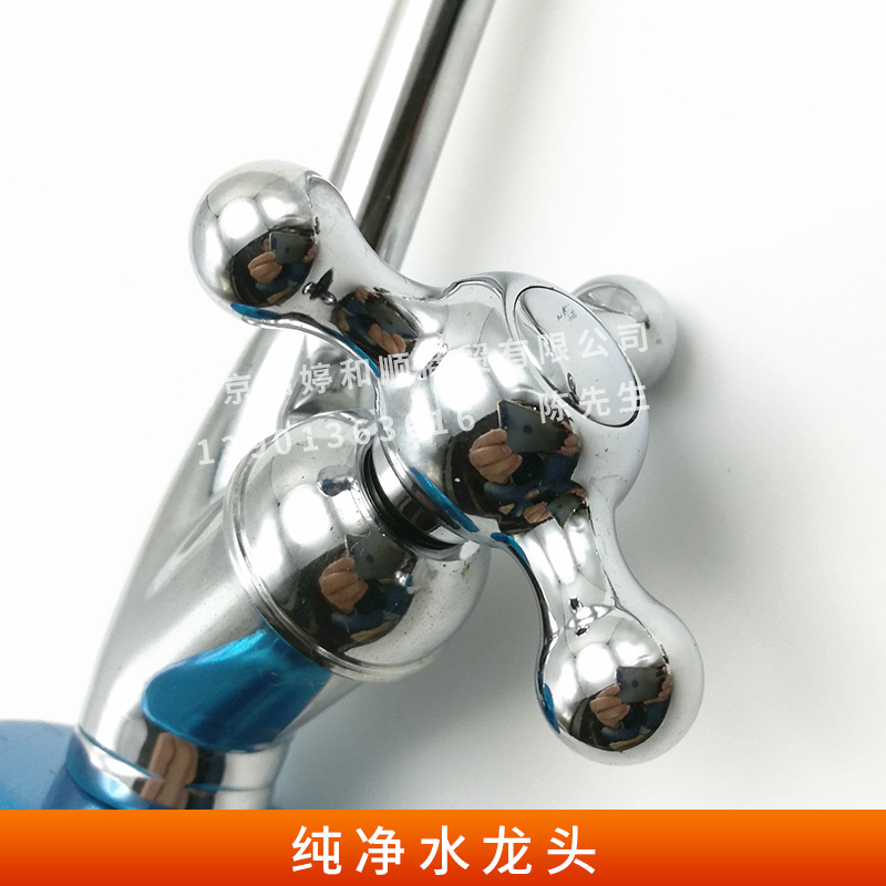 凈水龍頭圖片/凈水龍頭樣板圖 (2)