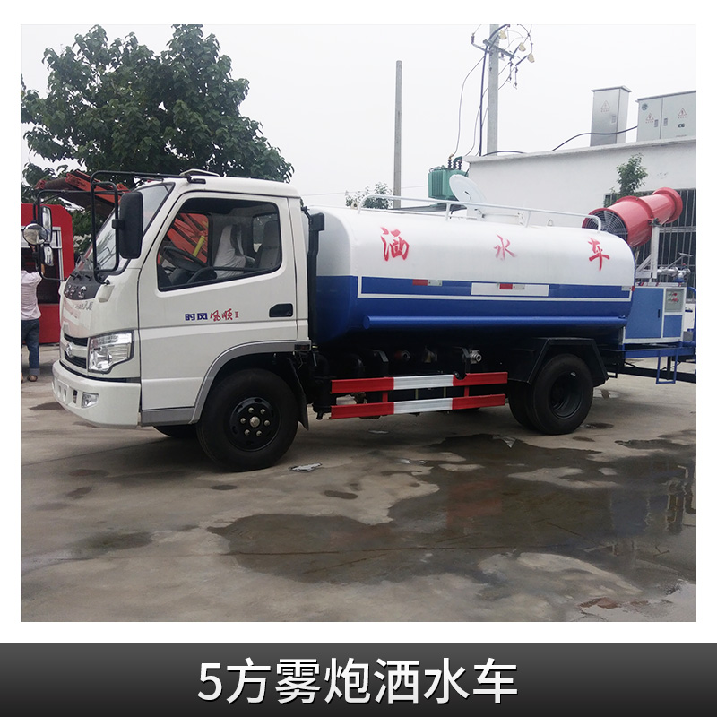 灑水車圖片/灑水車樣板圖 (3)