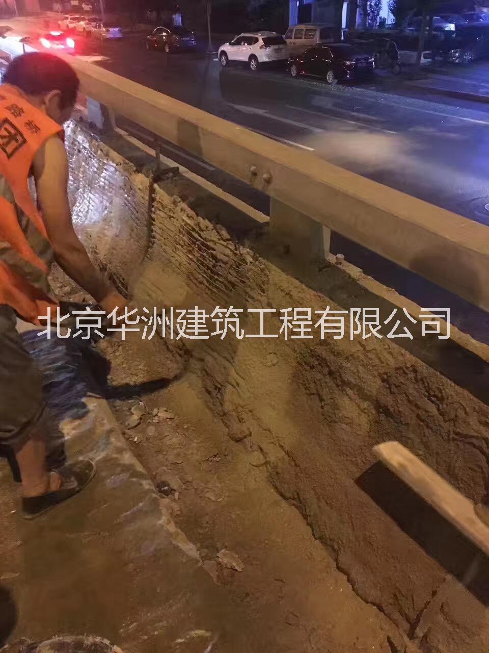 環(huán)氧修補(bǔ)砂漿圖片/環(huán)氧修補(bǔ)砂漿樣板圖 (4)